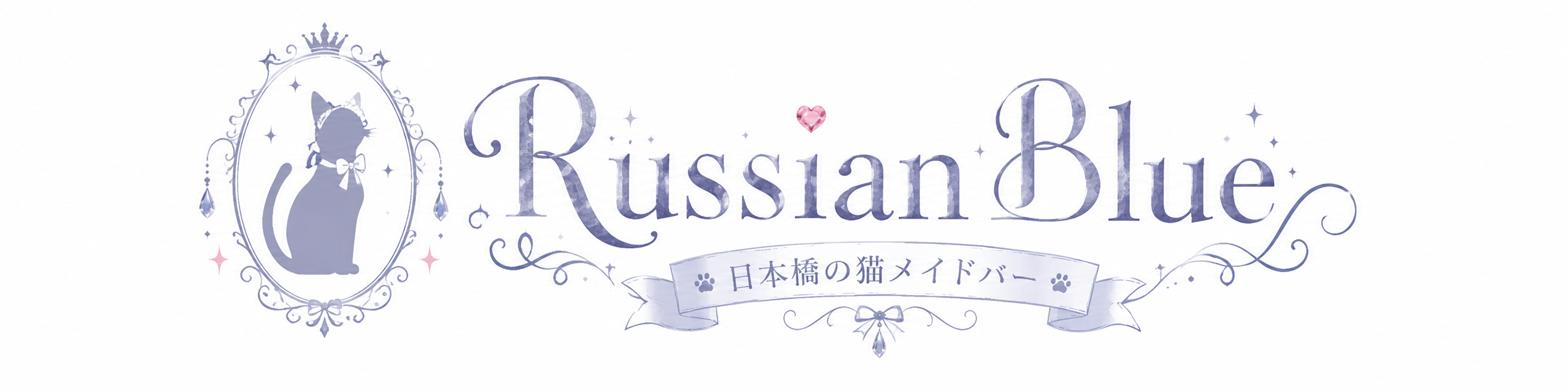 RussianBlue